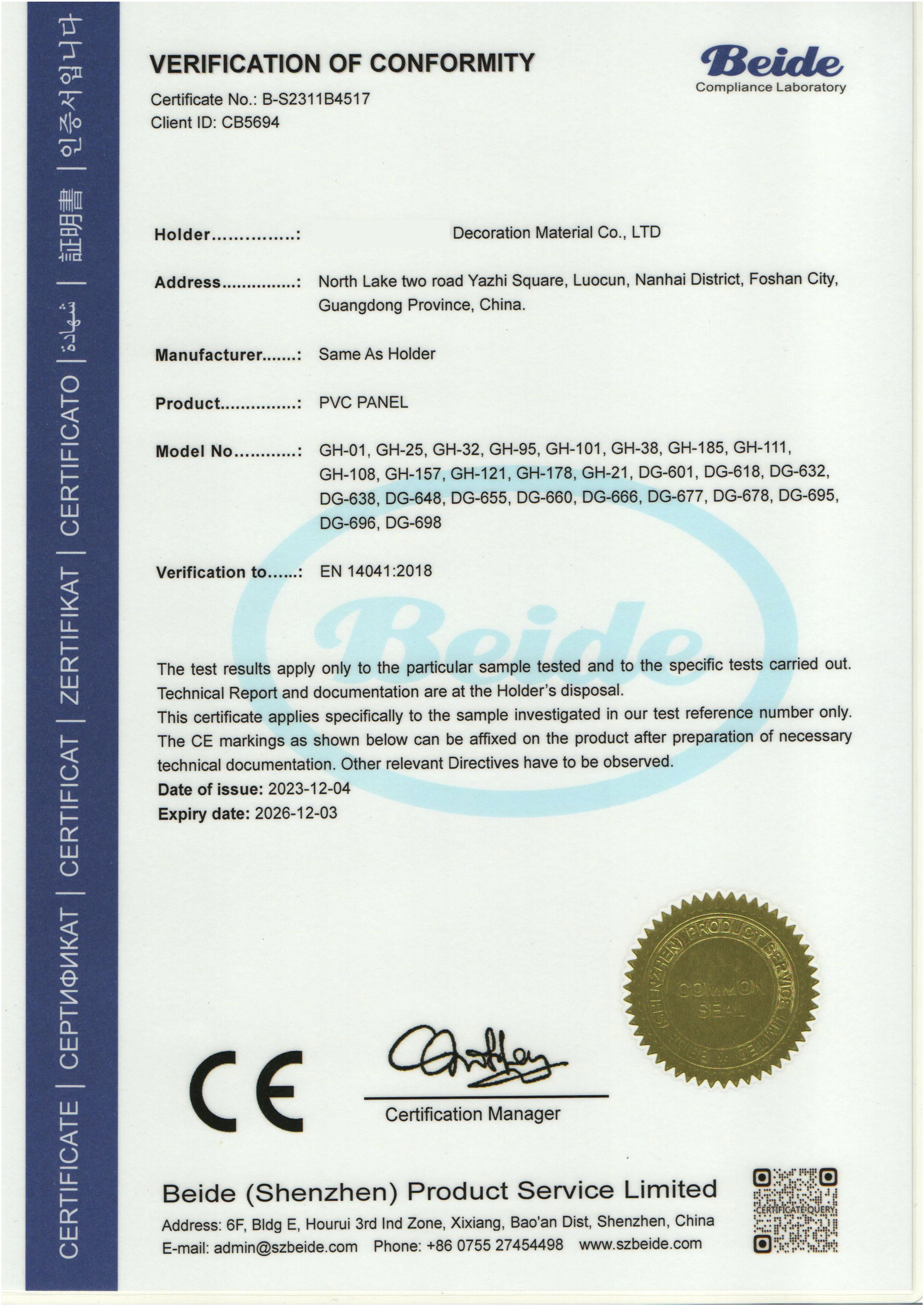 CE Certificate